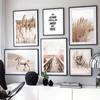 Nordic Reed Beige Plant Tiger Horse Scandinavian Quote Wall Art Canvas Painting Poster And Prints Pictures For Living Room Decor