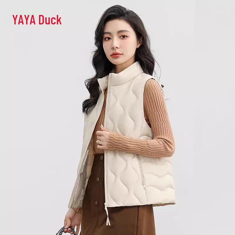 Yaya Women's Classic Lightweight Stand Collar Down Vest
