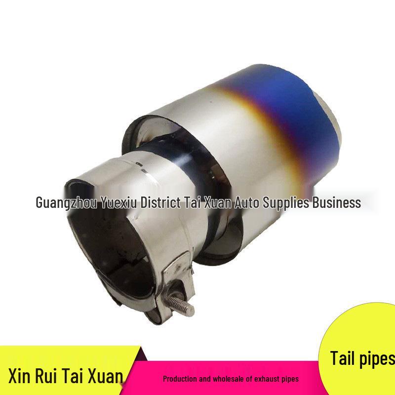 60-63mm Bright Edge Blue Stainless Steel Car Exhaust Tailpipe Modification