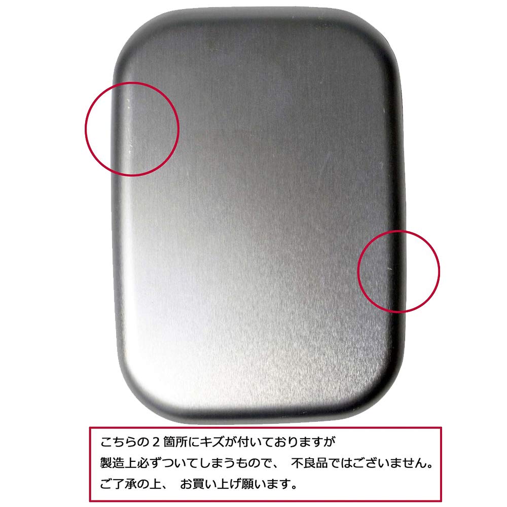 Skater Aluminum Lunch Minions Made In Children's Box, 370ml, Fever, Japan, ALB5NV-A