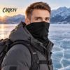 Neck Gaiter Mask Face for Cycling, Winter Velvet Skiing Mask, Windproof Guard Cold Weather Thermal Cover Men Women Cycling