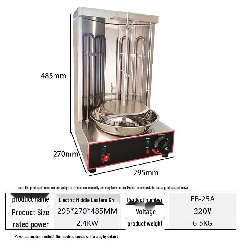 

Automatic Gas Rotating Kebab Grill for Turkish and Brazilian BBQ