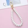 Retro Pearl Keychain Alloy Alphabet Keychain Cute Phone Chain Ornament