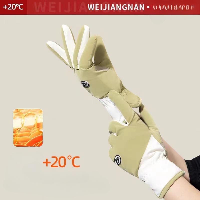 Ski Gloves for Men and Women in Winter New Cycling Style Warm and Plush Thick Windproof and Cold Proof Touch Screen