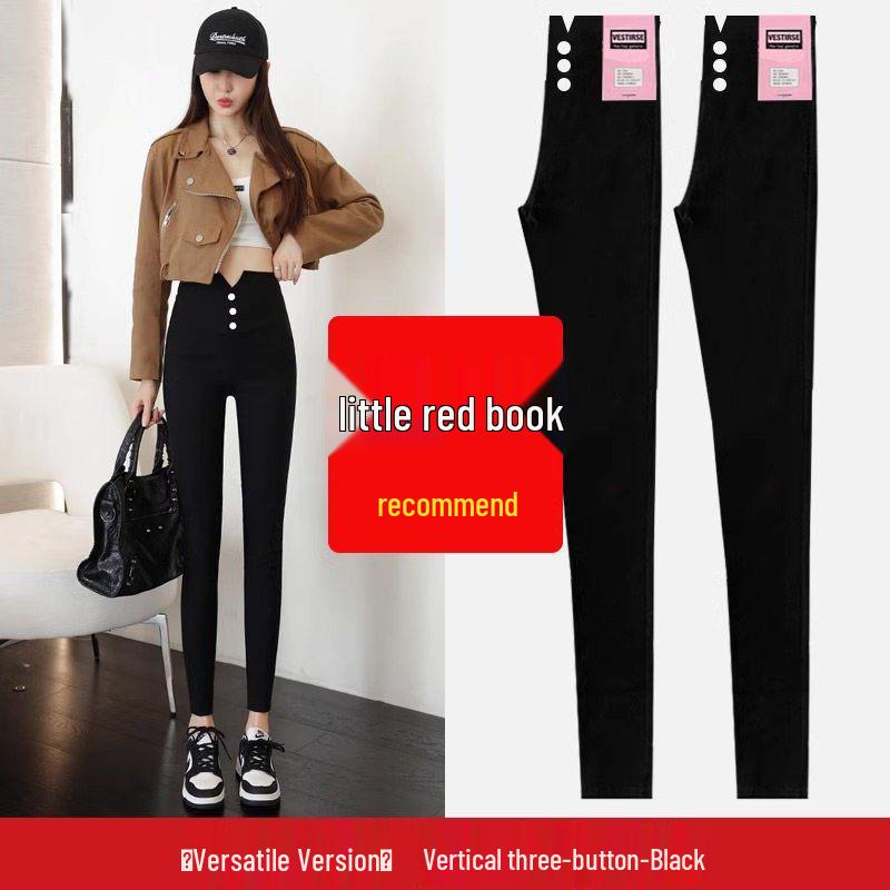 

Women s Plus Velvet Thick Black Leggings: Elastic, Skinny, Pencil Pants for Spring, Autumn, Winter. One Size (for 80-110 lbs)