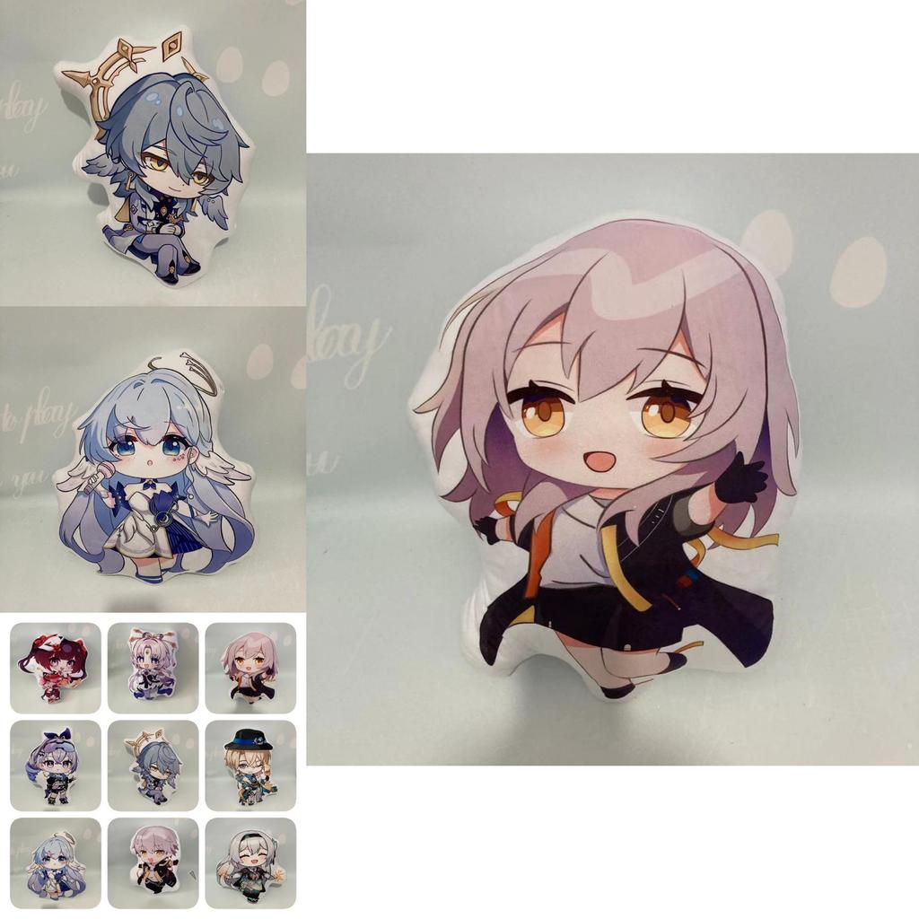 Anime Honkai Star Rail Plush Pillow Soft Crystal Velvet Hugging Cushion 45cm