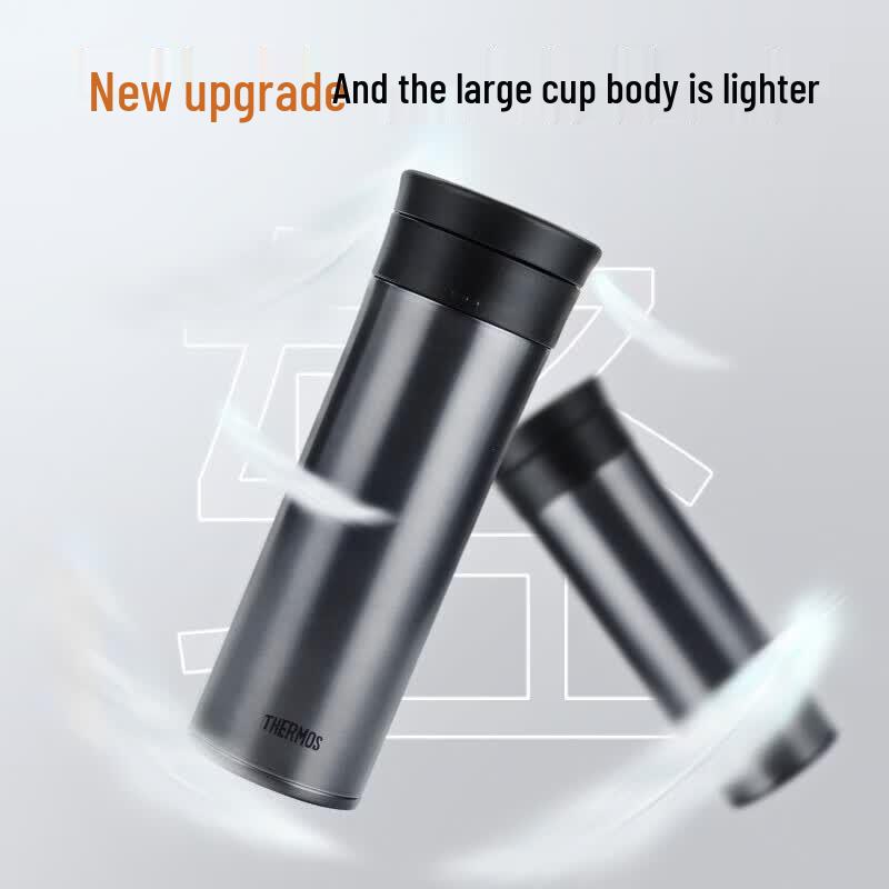THERMOS Stainless Steel Insulated Travel Mug
