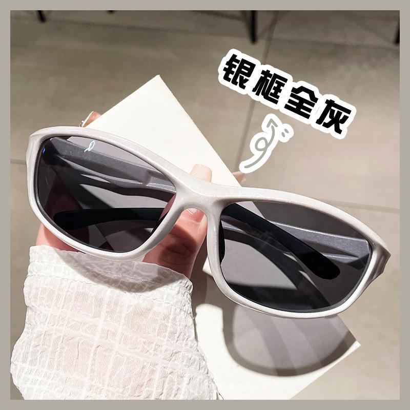 UV Protection Windproof Men s Cycling Sunglasses – Trendy European-American Style Sunglasses
