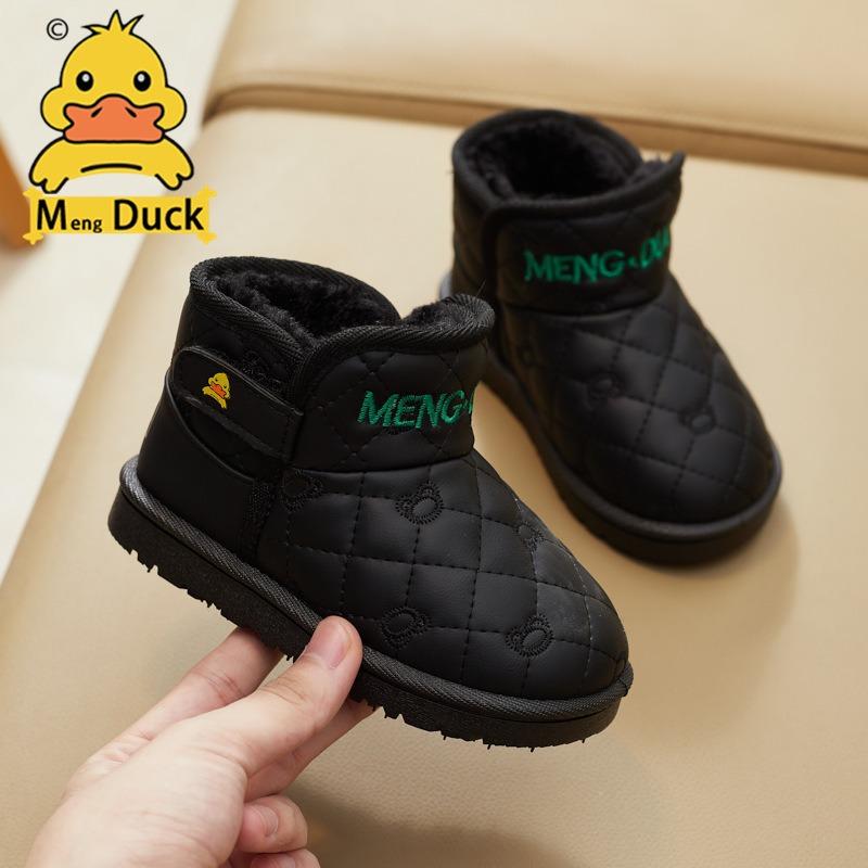 Children's Snow Boots Baby Cotton Velvet Soft Sole Soft Surface Thickened Boys and Girls Cotton Shoes Manufacturers Wholesale