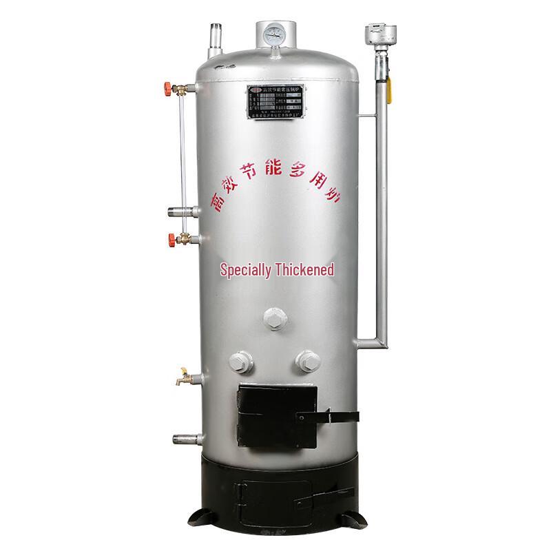 Huafengyi Coal-Fired Steam & Heating Boiler