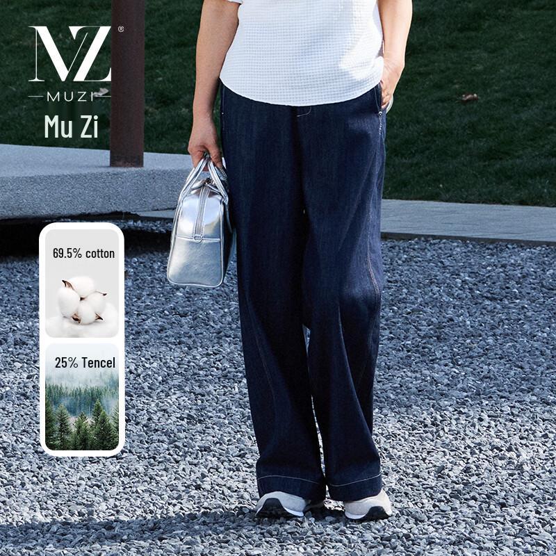 

Muzi Women s High-Waist Straight-Leg Jeans S