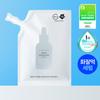 S.NATURE Aqua Squalane Serum 50ml Refill Pack