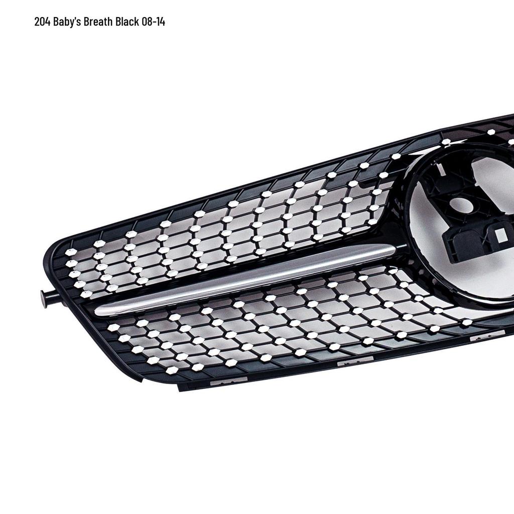 Mercedes-Benz C-Class W204 Diamond Star Grille