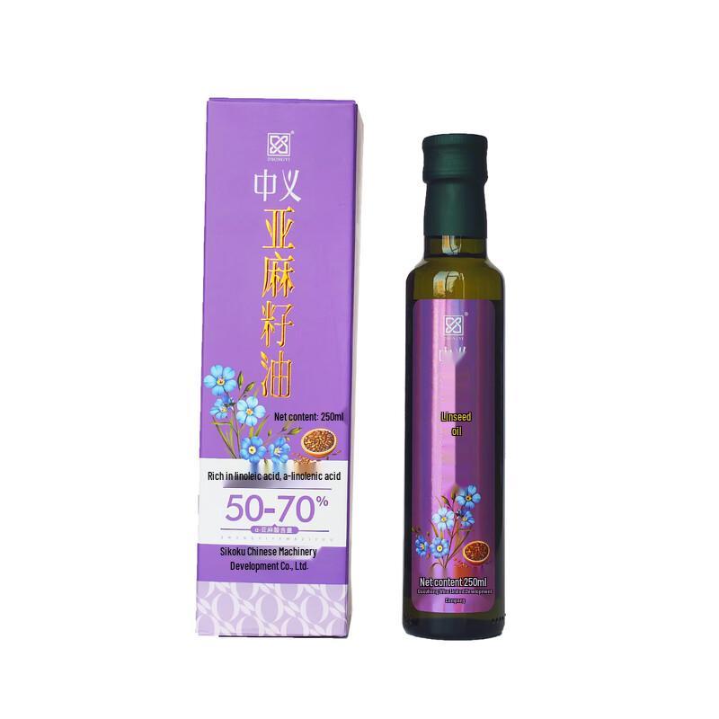 Zhongyi Langzhong Специальное льняное масло Двойная упаковка