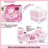 Kids' Princess Makeup Suitcase - Girls' Performance & Birthday Gift
