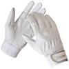 Zasler Soft Sheepskin Rescue and Firefighting Large ZFG-17 Gloves, White,