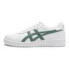 Asics Scarpe da ginnastica per bambini Japan S GS White Ivy 1204A007-126