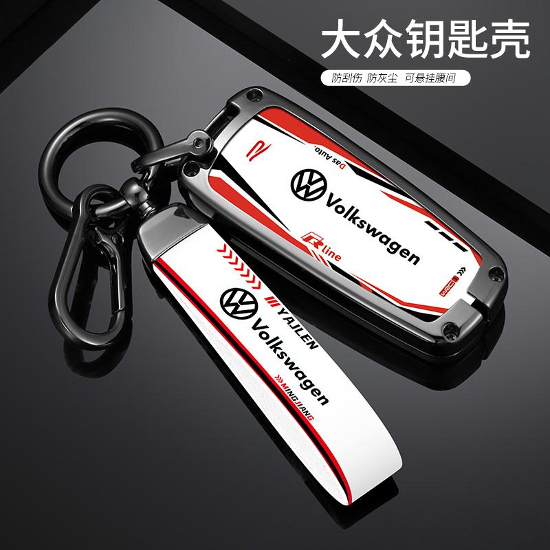 Valve Stems Caps Alloy Car Smart Remote Key Case Cover Protection Holder Shell For Volkswagen VW CC Passat B6 B7 Passat 3C CC Ma QQ3