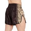 Leone 1947 Muay Thai Kickboxing Shorts, Unisex [HAKA], Satin Fabric with Wide Side Slits (Size M), Black, AB968 [Authentic]