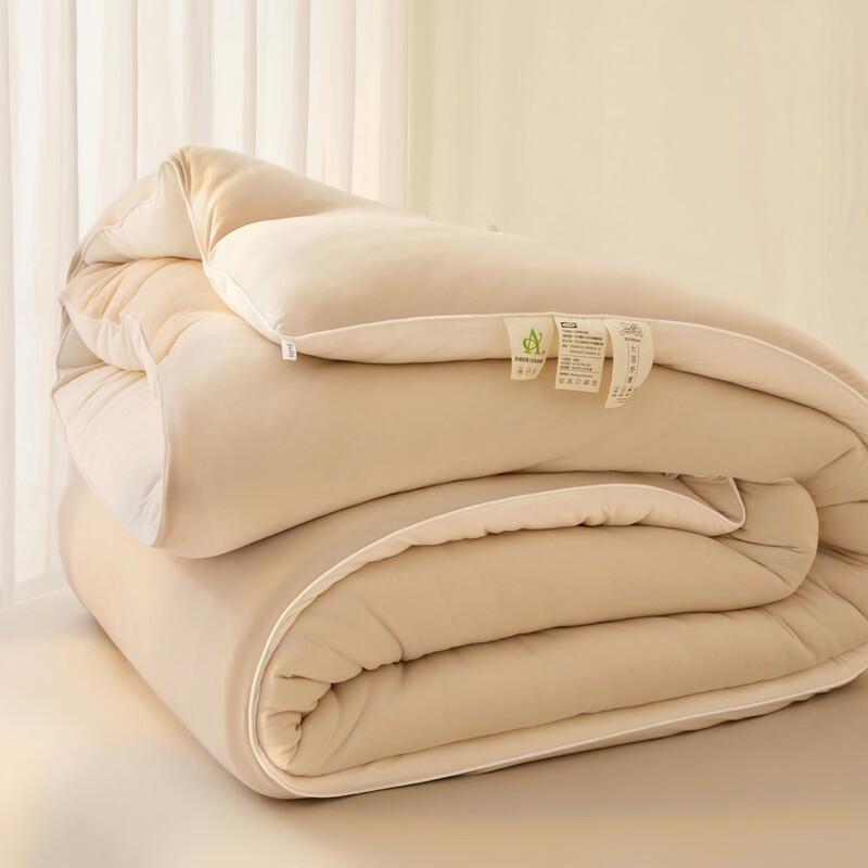 mling Knitted Cotton Soy Fiber Quilt