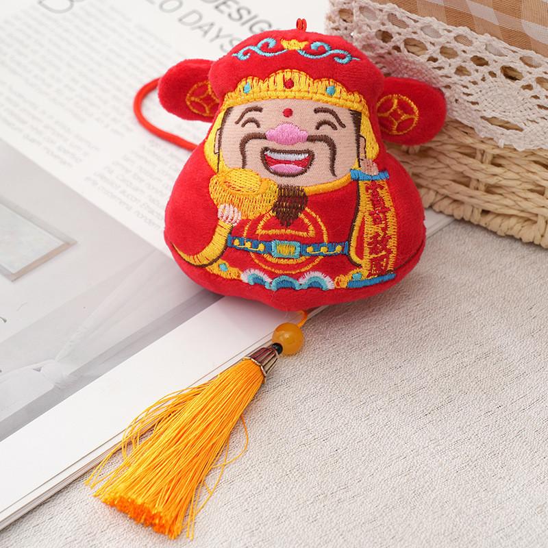 Cute Cartoon Caishen Plush Keychain Backpack Decoration Perfect New Year Gift