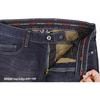 KOMINE Motorcycle Jeans Deep Indigo M WJ-737S Protector for Spring, Summer, and Autumn CE Standard Level 2 Stretch Material