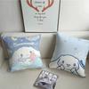 Süßer C-Cinnamoroll Kawaii Kissenbezug Heimdekoration Überwurf für Sofa Bett Auto Zimmer Dekoration Geschenkidee