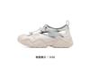 Saturday Casual Shoes for Women - Versatile College Trend Hollowed-Out Breathable Color-Blocked Dad Shoes