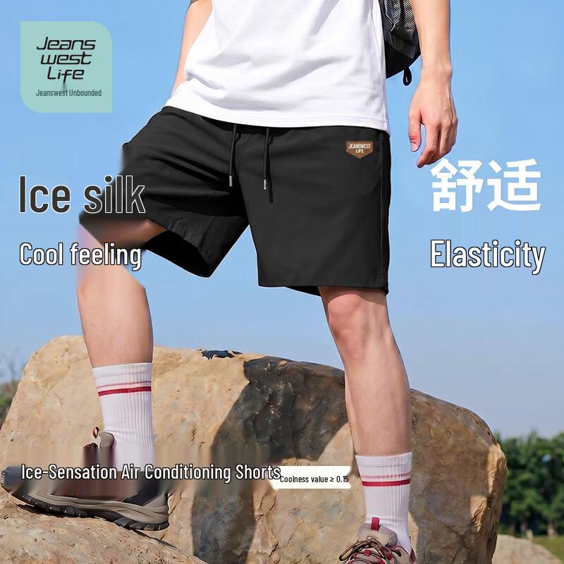 JEANSWEST LIFE Men s Ice Silk Relaxed Fit Shorts 5XL