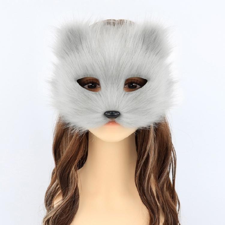 Furry Animal Cats Face Mask Plush Animal Half Face Eye Mask Halloween Cosplay Costume Mask for Men Masquerade Halloween