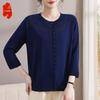 Women's Solid Color Round Neck 3/4 Sleeve Cardigan