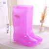 Tall tube thickened rain shoes women's waterproof shoes women's outer wear rain boots non-slip warm quick-drying water boots rubber shoes