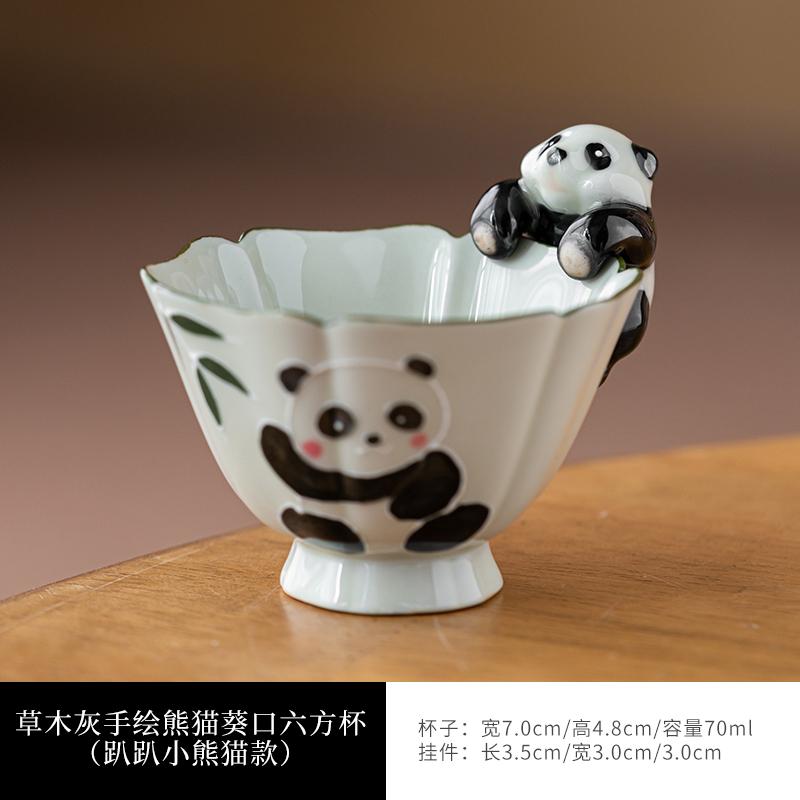 Kreativer Keramik-Panda-Tee-Anhänger im chinesischen Stil, Meistertassen-Deckel, Schüsseldekoration, niedliche Ornamentabdeckung, Zubehör