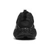Skechers Monster Marathon Running Shoes 'Black' 894205-BBK
