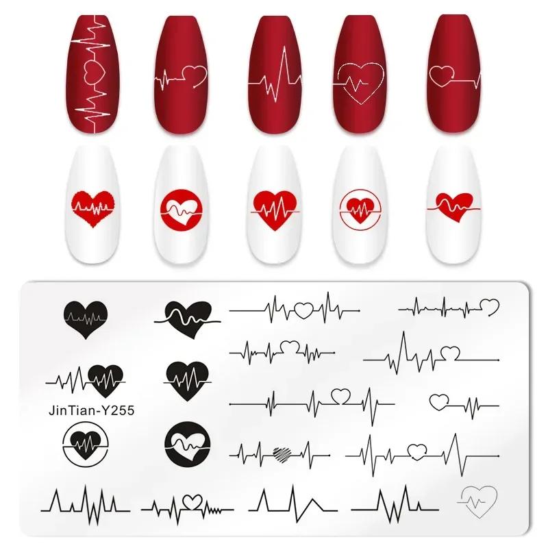 Nagelstempelplatten mit Schlangen- und Leoparden-Motiv, englische Buchstaben, Liebe, Herz, Blätter, Blumen, Design, Druckplatten, Nagelkunst, Schablone, Stempelwerkzeug