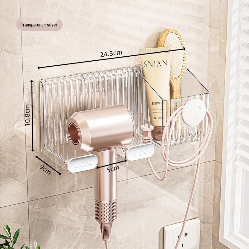 HANDUNYOU No-Drill Bathroom Hair Dryer Holder