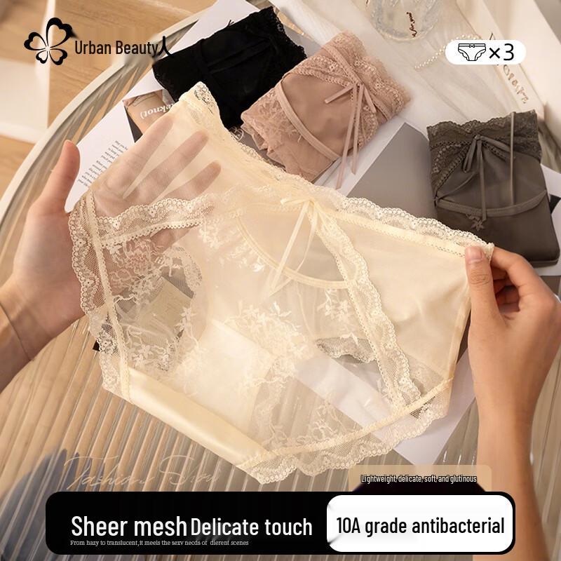 Женские французские атласные кружевные трусики, 3 шт., смешанные цвета EU 40