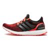 Adidas UltraBoost 2.0 'Solar Red' AQ5930