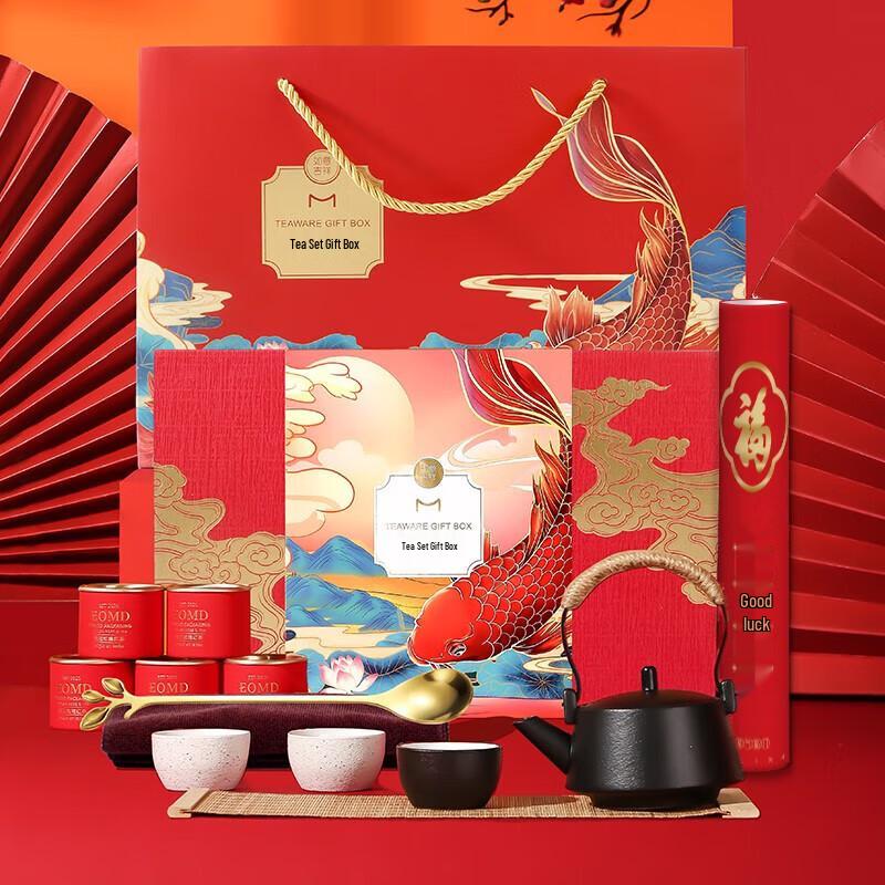 

Minimalist Ceramic Tea Set Gift Box