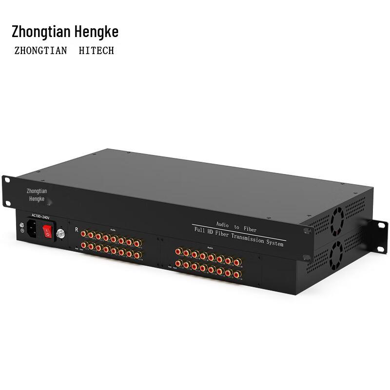 Zhongtianhengke 32-Channel Fiber Optic RCA Audio Converter