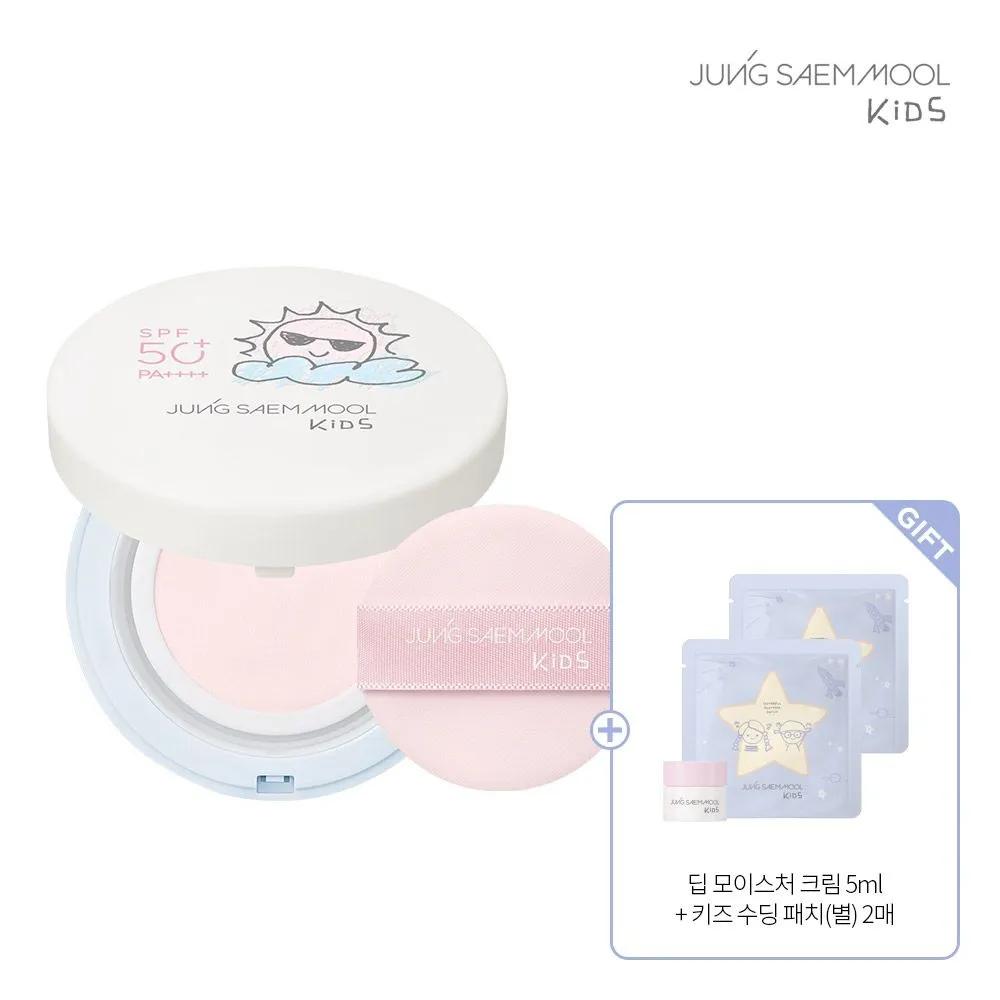 JUNG SAEM MOOL Kids Mild Sun Cushion + Contents