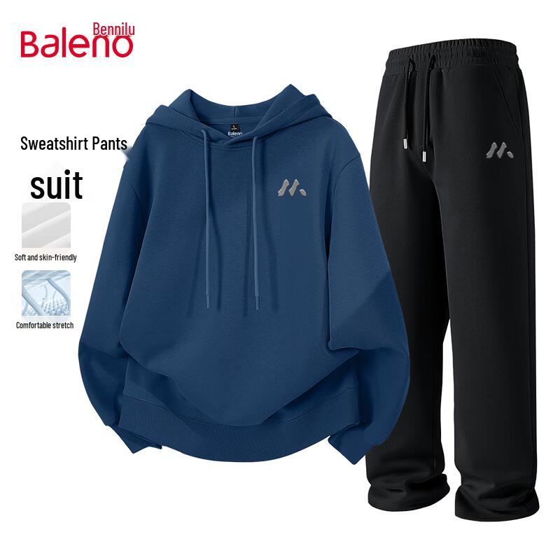 Baleno Men's Spring Casual Tracksuit Set