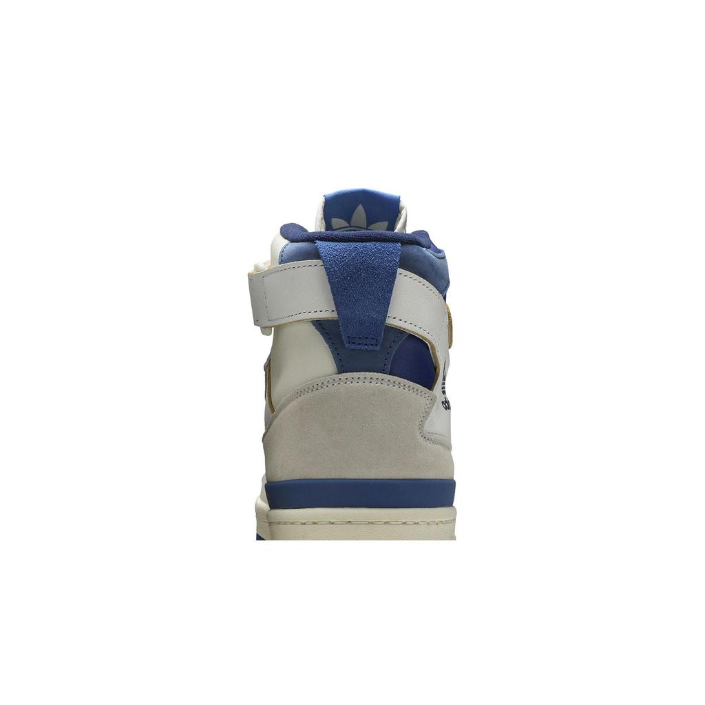 adidas Forum 84 Hi OG 'Blu Brillante' (Unisex) / Blu Vivace / Scarpe da Skateboard FY7793