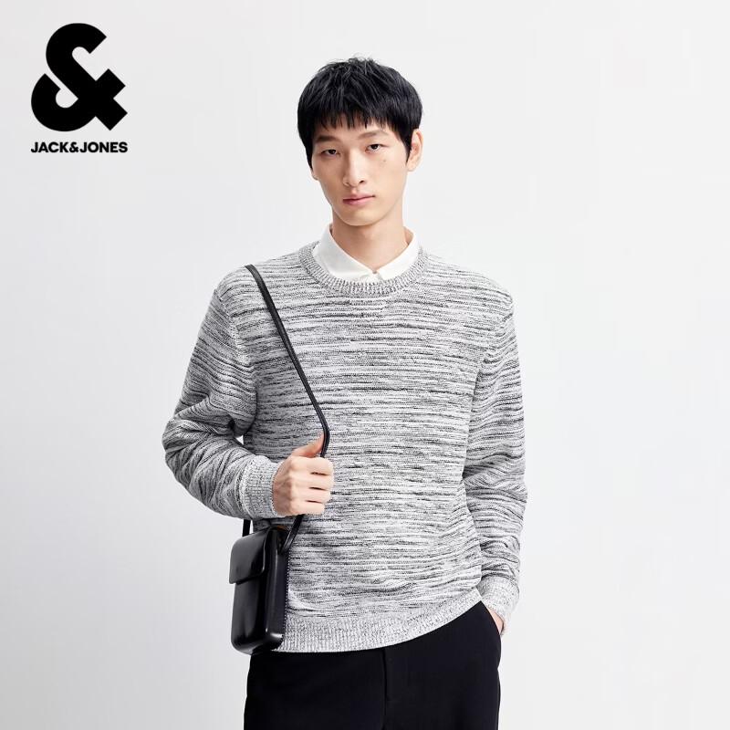 Jack & Jones Men s Striped Crew Neck Knit Sweater L