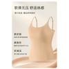 Solid Color Plus Size Camisole Tank Top For Women With Built In Anti Exposure Bra