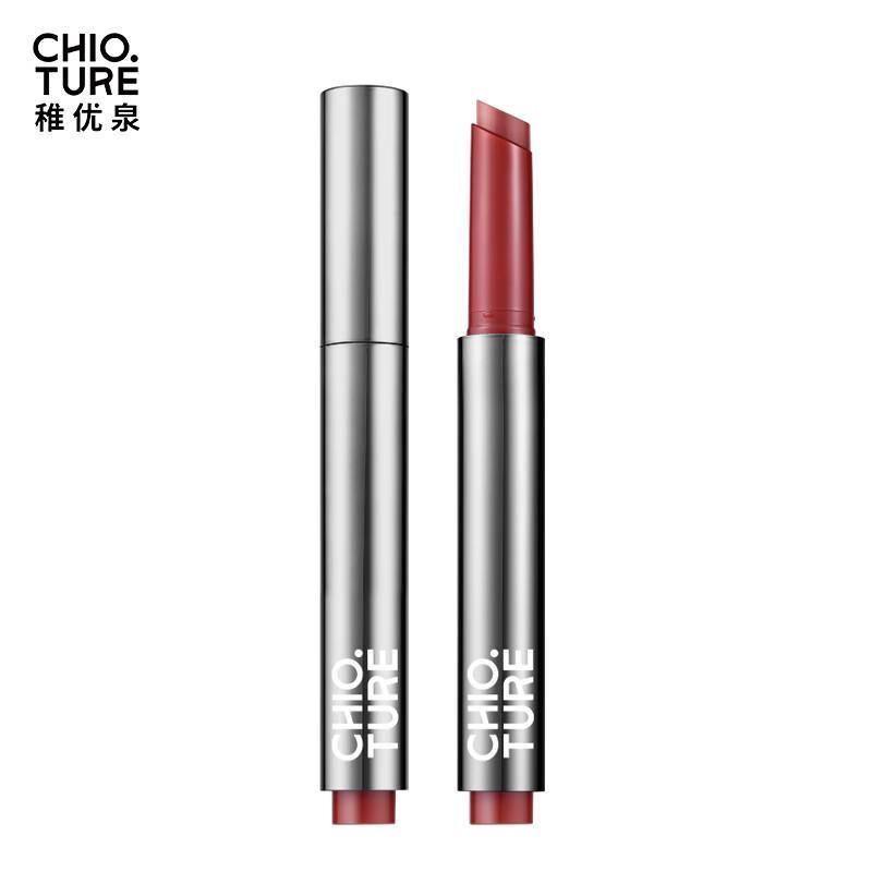 Chuyuquan Solid Water-Glow Lip Gloss