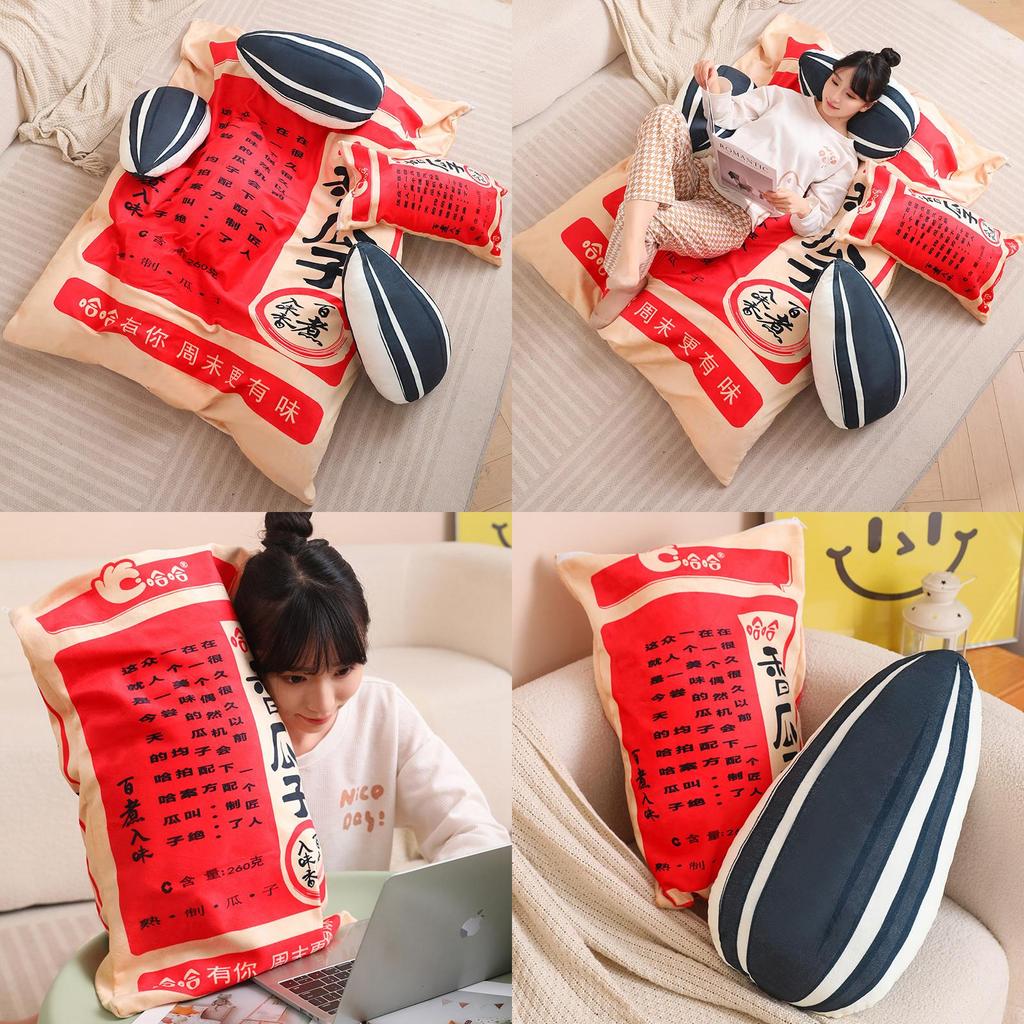 Fun And Adorable One Pack Watermelon Seed Hugging Pillow For Cozy Sofa Relaxation