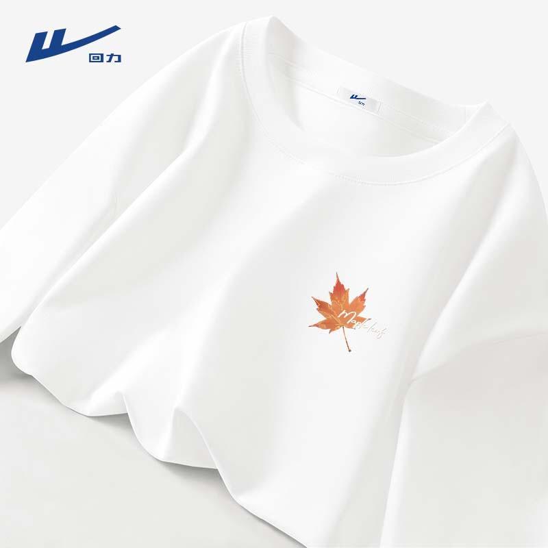 Warrior Men s Retro Pure Cotton Short Sleeve T-Shirt M