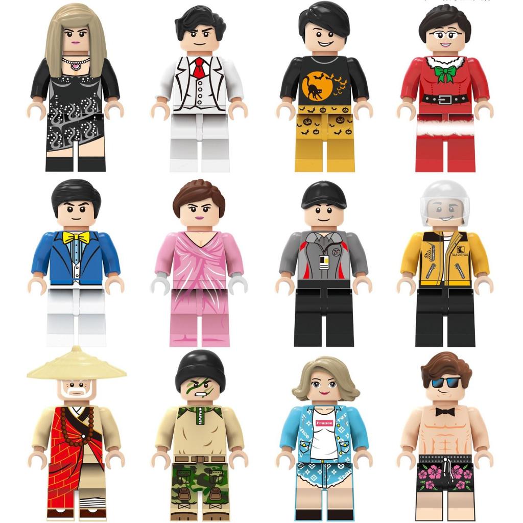 Lw007 Lw005 Lw008 Lw009 Urban Professional Doll Small Particle Building Block Bag