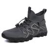 Men's Non-Slip Amphibious Climbing and Hiking Shoes for Outdoor, River Tracing, Fishing, Camping, Rock Climbing, and Mountaineering